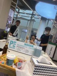 -PE SALON 