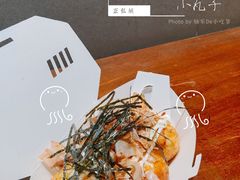 -和米堂(正弘城店)