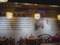 大堂-易老妈蹄花.特色川菜(人民公园总店)