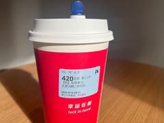 -luckincoffee瑞幸咖啡(恒大广场B1店)
