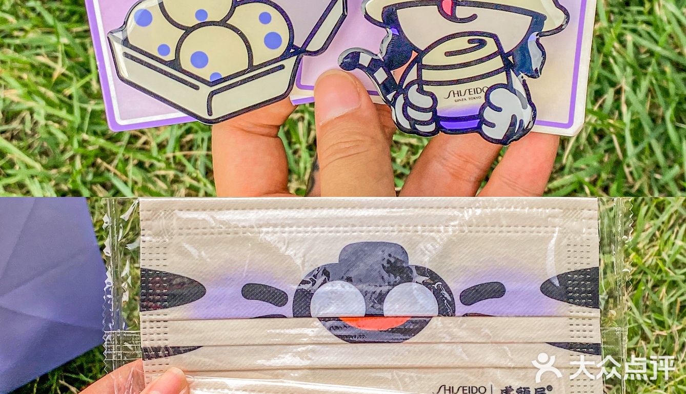 虎头局竟然和资生堂联名了‼️还送面霜欸[色]