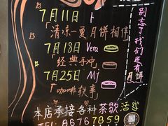 -星巴克(杭州嘉里中心4F店)