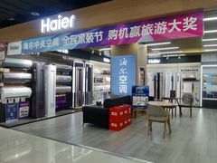 -苏宁易购(Suning Elec成都犀浦百伦广场店)