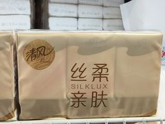 -世纪联华超市(三墩店)