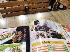 -宝源饺子(麦子店街店)