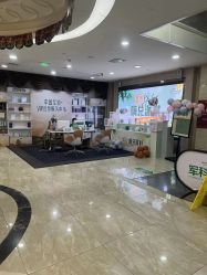 点击看大图 -重庆军科整形美容医院