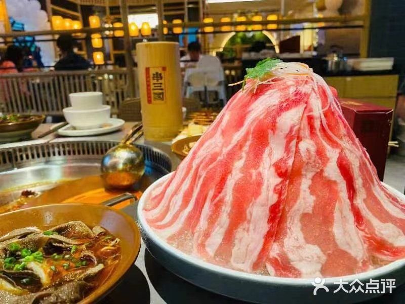 朋友强烈推荐!吃了一口我也真香了