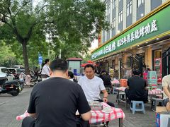 -褚小白·烧烤铜锅涮