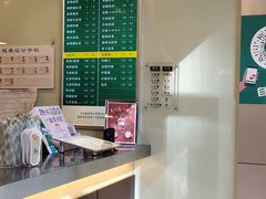-1点点(西山万达金街店)
