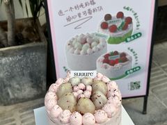 -流酥可心·牛乳蛋糕商店(禾祥西路店)
