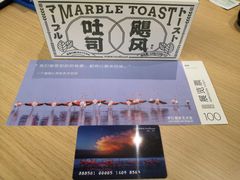 -好利来(东直门银座店)