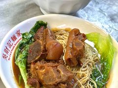 -吴财记面家(大同路店)