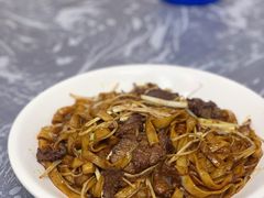 干炒牛河-师傅仔美食(东华老店)
