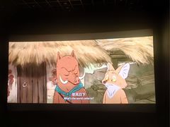 -SFC上影百联影城(川沙IMAX店)