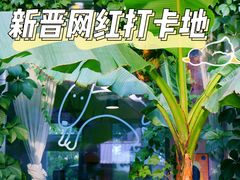 -瑞光创意工厂