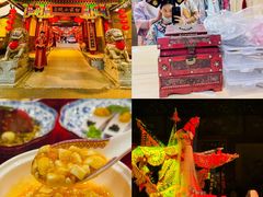 -白家大院·王府宫廷菜(苏州街店)