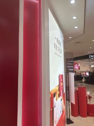 -奥伦纳素Erno Laszlo
