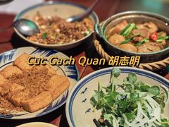 -Cuc Gach Quan Restaurant