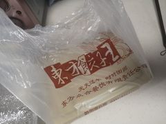 -东方饺子王(重庆路亚泰店)