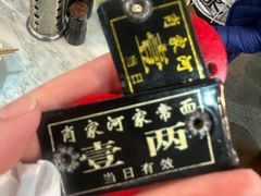 -肖家河家常面(肖家河北街店)