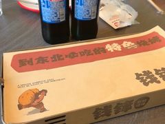 -钱锋炭缸烧烤(南湖大路总店)