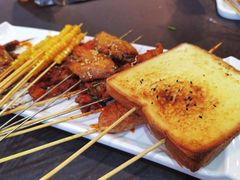 面包片-卞二小串·鹤岗烧烤·坑烤(永定路店)
