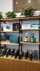 -章光101防脱养发荟