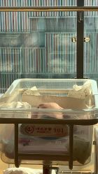 -玥悦母婴月子护理中心玥悦喜喜馆