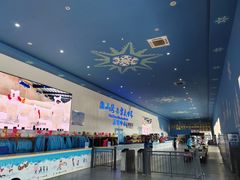 -宁波冰雪大世界(北仑区)