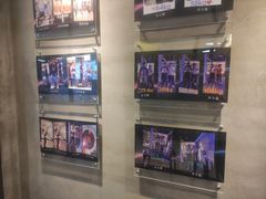 -金融街长安体育中心(北京长安店)