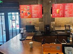 -星巴克(天津五大道店)