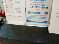 -全明星滑冰俱乐部(万象城店)