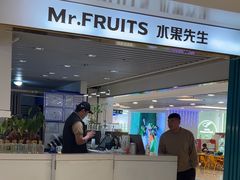 -Mr.Fruits水果先生(蓝色港湾店)