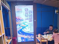 -大河宴·椒麻鱼火锅(北京路中和美食街店)