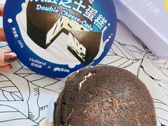 奥利奥双层芝士蛋糕-好利来(红旗万达店)