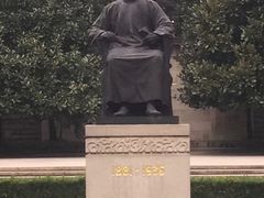 景点-鲁迅公园