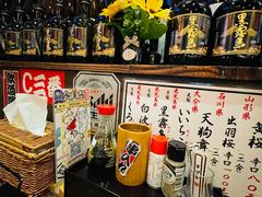 -平成屋· Late Night 食堂(四川北路店)