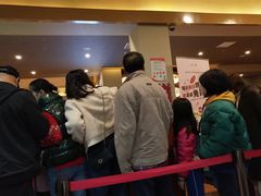 -重庆南山海昌汤都