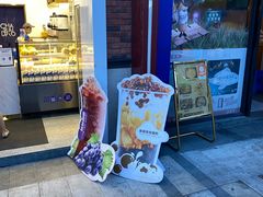 -茶百道(下沙宝龙二期店)