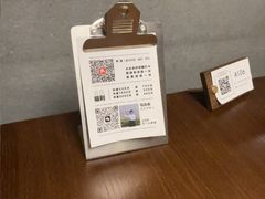 -本处·素食·融合料理(南油店)