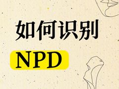 -壹点灵·心理咨询中心(前滩太古里店)