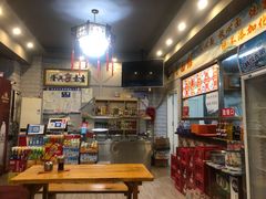 -竹青胶东摔面(黄岛开发区店)