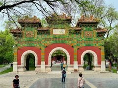 -北京国子监胡同