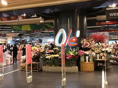 门面-Olé精品超市(广州太古汇店)