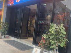 -唐宫足道·SPA·住宿24H会所(木渎店)