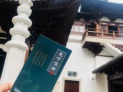 -径山寺
