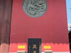 -上海财神庙