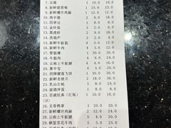 -串小白烧烤(金沙洲店)