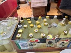 -阿群甘草水果