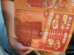 -炉小二铜锅牛蛙•川湘菜(三里屯店)